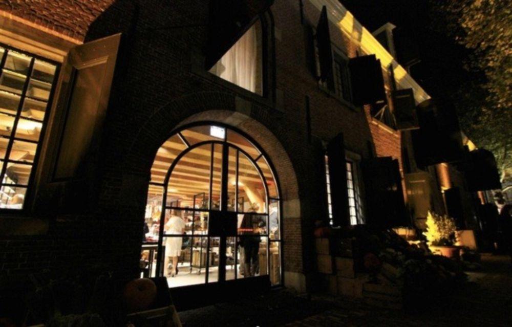Rossum Stadshotel